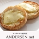 【アンデルセン】新生活特集＼元気な朝を応援する2種類のパンセットが登場！／/モニター・サンプル企画