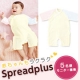 イベント「スプレッドプラス マルチ長袖■5名様モニター募集」の画像