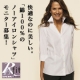 ランズエンド 快適なのに美しい。「綿100%のノーアイロンシャツ」モニター募集！/モニター・サンプル企画
