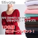 イベント「【titivate】まるでカシミア!の肌ざわりプレミアムUネックのニットトップス」の画像