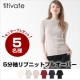 イベント「【titivate】5分袖リブニットプルオーバー」の画像