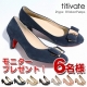 イベント「【titivate】リボンヒールパンプス【第2弾】」の画像