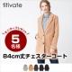 イベント「【titivate】84cm丈チェスターコート」の画像