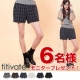 イベント「【titivate】ツイードショートパンツ」の画像