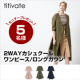 【titivate】2WAYカシュクールワンピース/ロングガウン/モニター・サンプル企画