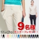 イベント「【titivate】スウェットパンツ」の画像