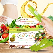 「食事の糖と脂肪の吸収を抑える美味しいゼリー【ベジファスモニター】20名様募集！」の画像、ピュアフィールドのモニター・サンプル企画