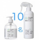 新しい時代を安心して暮らせるように、濃度７３％のアルコール除菌製品＜現品プレゼント♡＞/モニター・サンプル企画