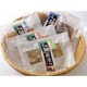 イベント「<長崎県>長崎牧島美鯛鯛づくし（こば活水産）のモニター１０名様募集！」の画像