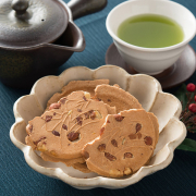 「＼試食モニター募集／岩手名物 南部煎餅 厚焼きピーナッツこわれ煎餅 40袋入★産直お取り寄せ」の画像、株式会社ふるさとサービスのモニター・サンプル企画