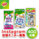 イベント「【400名様募集】年末大掃除の強い味方★キッチンorお風呂掃除の助っ人アイテム」の画像