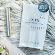 「【自まつ毛に自信アリ♪】弱ったまつ毛を元気に★人気のまつ毛美容液インスタモニター15名大募集！」の画像、株式会社ビューティ・ミッションのモニター・サンプル企画