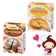 「ホワイトデーも共立食品で手作りプレゼントをしよう～♪」の画像、共立食品株式会社のモニター・サンプル企画