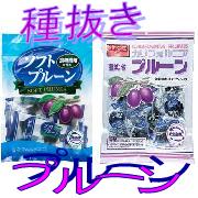 「毎月２６日はプルーンの日！！2+6の８名様にプルーン２袋♪」の画像、共立食品株式会社のモニター・サンプル企画