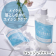＼落として潤う！乾燥肌の味方／ナマシア クレンジングクリーム現品を20様に♪/モニター・サンプル企画