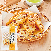 「もち吉の新商品★サクっとした食感と優しい塩気が人気の【白大豆おかき】15名様募集！」の画像、株式会社もち吉のモニター・サンプル企画
