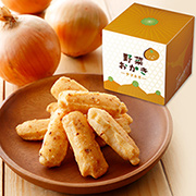 「★大人気★玉ねぎの旨みを味わえる風味豊かな【野菜おかき 玉ねぎ】15名様！」の画像、株式会社もち吉のモニター・サンプル企画