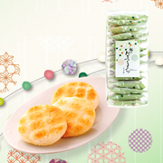 「食べやすい小振りサイズのおせんべい【おまつりこまちサラダ味】15名様モニター募集」の画像、株式会社もち吉のモニター・サンプル企画