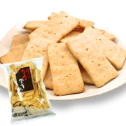 「★もち吉★第３回　『お煎餅を使ったレシピコンテスト』開催！参加者50名様大募集！」の画像、株式会社もち吉のモニター・サンプル企画