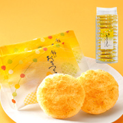 「もち吉★人気のおせんべいの新味【おまつりこまちコーンポタージュ味】15名様募集！」の画像、株式会社もち吉のモニター・サンプル企画