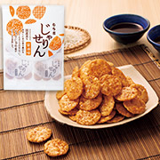 ひとくちサイズで食べやすく、軽いのにアクセントのある食感は止まらない美味しさの『じゃりせん 醤油味】15名様！