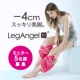 イベント「【カバー付】-4cmスッキリ美脚！ レッグエンジェルフィット5名様モニター募集」の画像