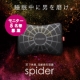 イベント「【新商品先行モニター】睡眠中にニオイを吸着「spider」モニター5名様募集！」の画像