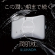 イベント「週刊誌「週刊女性」で紹介された潤肌枕を３名様にプレゼント。」の画像