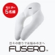 イベント「【新商品先行モニター】うつぶせ寝専用枕「新フセロ」 モニター5名様募集」の画像