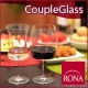 ル・ノーブル◆バレンタインの甘い夜の一杯に！2つで1つの&ldquo;カップル&rdquo;グラス/モニター・サンプル企画
