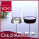 イベント「ル・ノーブル◆バレンタイン特別企画RONAカップルワイングラス無料モニター募集」の画像
