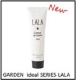 サロン発アウトバストリートメントクリーム「ideal SERIES　LALA 」/モニター・サンプル企画