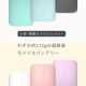 イベント「【30名様募集】最小最軽量クラス　10,000mAhモバイルバッテリーのインスタ投稿モニター募集！」の画像