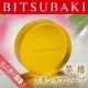 椿オイルの潤いに満ちた上質な洗い心地【美椿スキンケアソープ】現品モニター20名様/モニター・サンプル企画