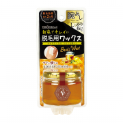 「「ムダ毛処理に関する意識調査」20名様に脱毛ワックスをプレゼント！」の画像、株式会社三宝のモニター・サンプル企画