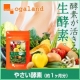 イベント「酵素補給でキレイダイエット♪ドリンクよりも手軽に酵素生活！200種類以上の原料！」の画像