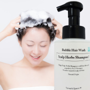 「自然に輝く【美素髪】へ！天然由来100％+オーガニック無添加『魂のハッピースカルプハーブ泡シャンプー350ml』【25名様】」の画像、合資会社ネプト・プランニングのモニター・サンプル企画