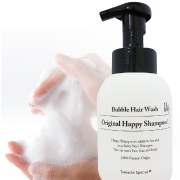 「自然に輝く「美素髪」へのサスティナブルな完全無添加『魂のハッピー泡シャンプー』【50名様】」の画像、合資会社ネプト・プランニングのモニター・サンプル企画