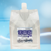 「至高の全身美容タイム！78種の天然ミネラルで温浴＆全身スキンケア「美温浴マルチミネラル70（1000ml）」」の画像、合資会社ネプト・プランニングのモニター・サンプル企画