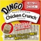 イベント「たっぷりチキンでおいしい！小型～中型犬用おやつ　【DINGO　チキンクランチ】」の画像