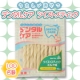 イベント「【おやつでハミガキ！】デンタルケア ツイストスティック ミルク味 100名様♪」の画像