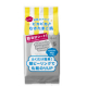 時間がない朝も、洗顔いらず！ふくだけ簡単、&ldquo;毛穴お掃除シート&rdquo;が当たる！/モニター・サンプル企画