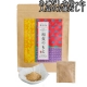 イベント「九州産高級あごだしを使用した万能だし「和食のもと」30名様限定モニター募集！」の画像