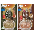 【新商品『出汁割りのためのこんぶ茶』『お酒で割るための梅こんぶ茶』セット・先行モニターで商品を広めてくれる方150名様大募集！】/モニター・サンプル企画