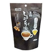 「【ブログでもInstagramでもOK・料理やデザートのアイデアもお待ちしてます『黒酢しょうが湯』モニター150名募集！】」の画像、玉露園のモニター・サンプル企画