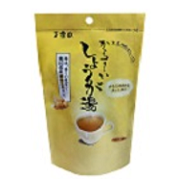 「【ブログでもInstagramでも・料理やデザートのアイデアもお待ちしてます・新商品『から～いしょうが湯』モニター150名募集！】」の画像、玉露園のモニター・サンプル企画