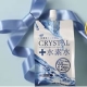 【高濃度水素水　クリスタル水素水】紫外線ダメージの蓄積が気になるお肌に！/モニター・サンプル企画