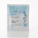 イベント「【上質なバスタイムを♪】美容に嬉しい入浴剤『水素のめぐり湯』モニターイベント」の画像