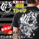 イベント「【阪神タイガース承認！／日本製】新商品Ｔシャツ3タイプのモニター募集！！」の画像