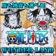 イベント「【10名様!】ONEPIECE Tシャツ・雑貨モニター募集！！」の画像